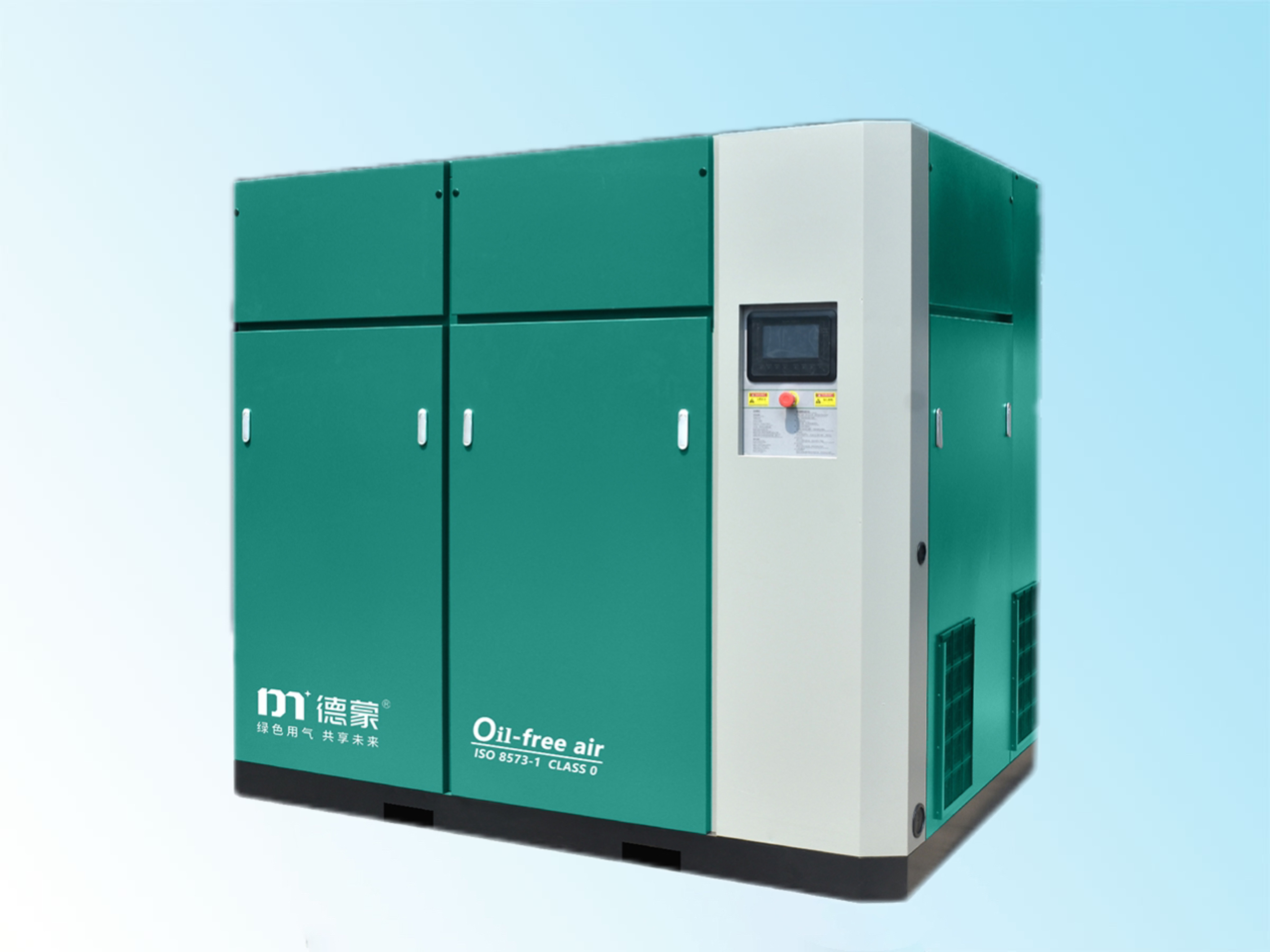 干式無油永磁變頻螺桿式空氣壓縮機(jī)產(chǎn)品圖